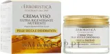 Крем для лица питательный L'Erboristica Athena's Baobab с маслом баобаба 50 мл — фото 3