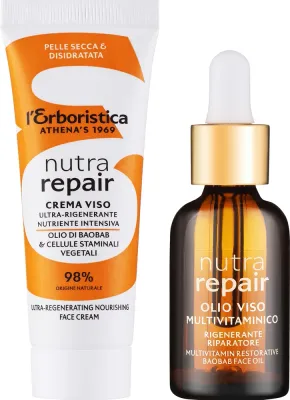 L'Erboristica Athena's Erboristica Baobab Pure Face Oil - Масло для лица Athena's Erboristica Baobab Pure масло баобаба для всех типов кожи 30 мл