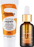 L'Erboristica Athena's Erboristica Baobab Pure Face Oil - Масло для лица Athena's Erboristica Baobab Pure масло баобаба для всех типов кожи 30 мл — фото 1