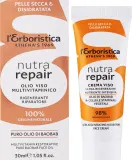 L'Erboristica Athena's Erboristica Baobab Pure Face Oil - Масло для лица Athena's Erboristica Baobab Pure масло баобаба для всех типов кожи 30 мл — фото 2