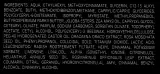 Крем для лица солнцезащитный Vanessium Glow Effect сияние SPF15 50 мл — фото 6