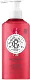 Roger&Gallet Gingembre Rouge Wellbeing Body Lotion — бальзам для тела с имбирём, мандарином и гранатом, 250 мл — фото 1