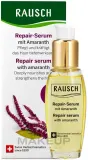 Ревитализирующая сыворотка для волос с амарантом Rausch Amaranth Repair Serum, 30 мл — фото 2