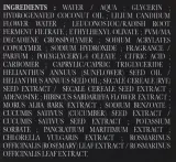 Укрепляющая маска для лица Stendhal Recette Merveilleuse Face Mask — фото 3