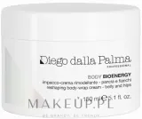 Diego Dalla Palma Professional Diego Dalla Palma Bioenergy Professional Reshaping Body-Wrap Cream - Крем для тела Diego Dalla Palma Bioenergy Reshaping для проблемных зон 150 мл — фото 1