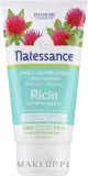 Кондиционер для волос Natessance с касторовым маслом и растительным кератином для сухих волос 150 мл — фото 1