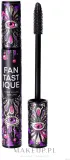Тушь для ресниц Vivienne Sabo Fantastique Hyper Volume Mascara для объёма, с широкой щёточкой, 9 мл — фото 2