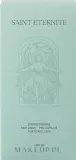 Укрепляющий шампунь Saint Eternite с зелёным чаем, лотосом и ромашкой для слабых волос 280 мл — фото 2