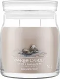 Свеча Yankee Candle Signature Amber & Sandalwood / Амбра и сандал, 2 фитиля — фото 1