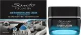 Крем для лица питательный Santo Volcano Spa 24H Nourishing 50 мл — фото 2