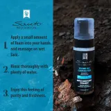 Santo Volcano Spa очищающая пенка для лица с календулой ромашкой пантенолом и алоэ 150 мл — фото 3