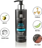 Santo Volcano Spa Body Lotion — бальзам для тела с вулканической водой и минералами, 250 мл — фото 2