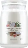 Свеча Yankee Candle Signature Coconut Beach / Кокосовый пляж, 2 фитиля — фото 1