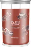 Ароматическая свеча Yankee Candle Signature «Cinnamon Stick» — фото 1
