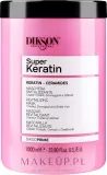 Маска для волос Dikson Super Keratin восстанавливающая, рисовый протеин, керамиды, аминокислоты, для повреждённых — фото 1