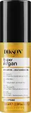 Аргановое масло для волос Dikson Super Argan Oil — фото 1