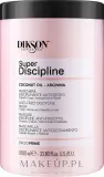 Маска для непослушных волос Dikson Super Discipline, кокосовое масло, рисовый протеин, аминокислоты, против пушистости — фото 1