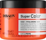 Маска для окрашенных волос Dikson Super Color защита цвета, ягоды годжи, рисовый протеин, гиалуроновая кислота — фото 1