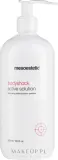 Профессиональная эмульсия для массажа Mesoestetic Bodychock Active Solution 500 мл — фото 1