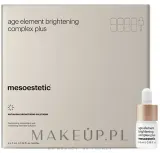 Сыворотка Mesoestetic Age Element Brightening Complex Plus осветляющая с витамином C 15% 4 флакона по 5 мл — фото 1
