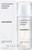 Mesoestetic Pre-Procedure Cleansing Solution обезжиривающий очищающий лосьон с кислотами 150 мл — фото 2