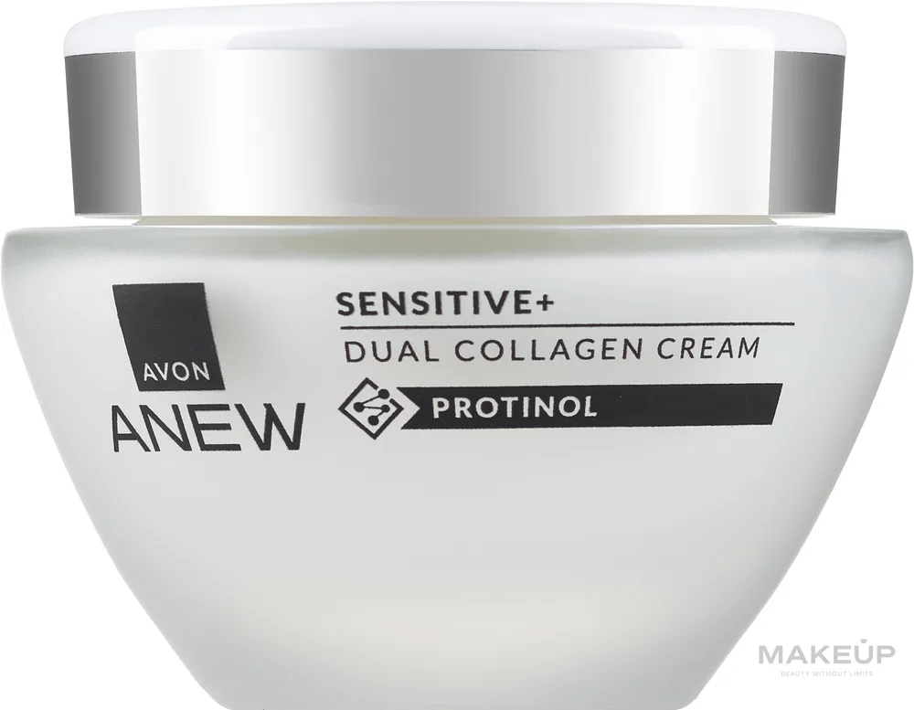 Крем для лица Avon Anew Sensitive+ Dual Collagen для чувствительной кожи 50 мл