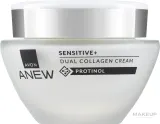 Крем для лица Avon Anew Sensitive+ Dual Collagen для чувствительной кожи 50 мл — фото 1