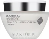 Крем для лица Avon Anew Sensitive+ Dual Collagen для чувствительной кожи 50 мл — фото 4
