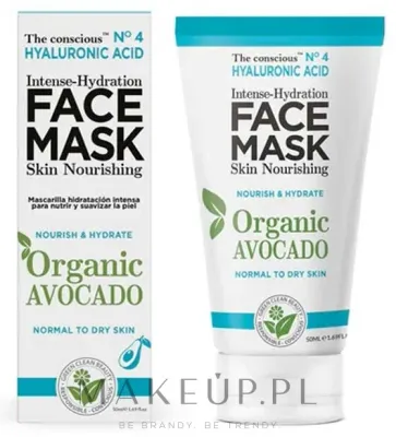 Увлажняющая маска для лица Biovene Hydrating Mask с гиалуроновой кислотой 50 мл