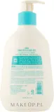 Derma-B Daily Moisture Body Lotion — увлажняющий бальзам для тела, 400 мл — фото 3