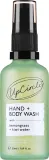 Мыло для рук и тела UpCircle Hand & Body Wash с лемонграссом и киви, мини-формат, 50 мл — фото 1