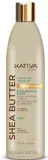 Кондиционер с маслом ши, кокоса и марулы Kativa Shea Butter Coconut & Marula Oil Conditioner — фото 1