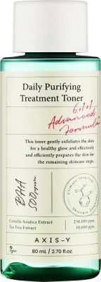 Тоник для лица Axis-Y Daily Purifying Treatment Toner с центеллой и салициловой кислотой, 200 мл