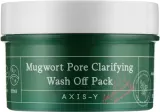 Очищающая глиняная маска для проблемной кожи Axis-Y Mugwort Pore Clarifying Wash Off Pack — фото 3