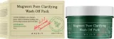 Очищающая глиняная маска для проблемной кожи Axis-Y Mugwort Pore Clarifying Wash Off Pack — фото 4