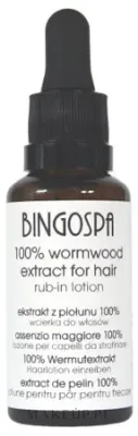 Лосьон для волос BINGOSPA 100% Wormwood Extract с экстрактом полыни для жирной кожи головы 30 мл