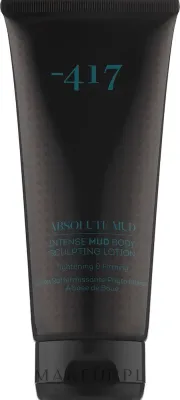 417 Absolute Mud Intense Mud Body Sculpting Lotion — моделирующий бальзам для тела с грязью Мёртвого моря, 200 мл