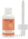 Сыворотка для лица Revolution Skin Brighten с тыквенными ферментами и морковью для сияния 30 мл — фото 2