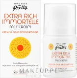 Крем для лица насыщенный Zoya Goes Extra Rich Immortelle бессмертник 30 мл — фото 2