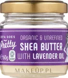 Масло ши с лавандой Zoya Goes Pretty Shea Butter With Lavender Oil для тела — фото 1