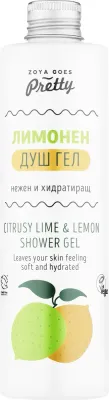 Гель для душа Zoya Goes Pretty Lime & Lemon лайм и лимон, 250 мл