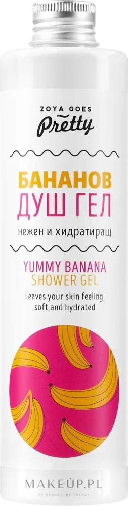 Гель для душа Zoya Goes Pretty Yummy Banana с ароматом банана, 250 мл
