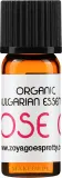 Эфирное масло болгарской розы Zoya Goes Pretty Organic Bulgarian Rose для ухода — фото 1