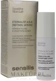 Сыворотка для лица Sensilis Eternalist A.G.E. Retinol с ретинолом и гиалуроновой кислотой 30 мл — фото 2