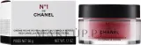 Крем для лица Chanel N1 de Chanel Red Camellia насыщенный восстанавливающий 50 г — фото 2