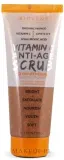 Скраб для тела Biovene Vitamin C Anti-Age Glow Renewal с витамином C, 250 мл — фото 1