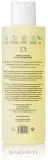 Очищающий гель для душа Clean Reserve Buriti & Aloe с алоэ, 296 мл — фото 2