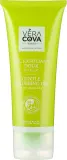 Отшелушивающий гель для лица Veracova Pure Radiance с бамбуковой пудрой и глицерином 80 мл — фото 1