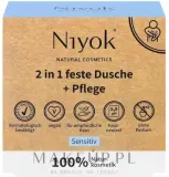 Мыло твёрдое для душа Niyok 2-in-1 Solid Shower Bar для чувствительной кожи, 80 г — фото 1