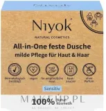 Мыло твёрдое для душа Niyok Solid Shower Bar Sensitive All-in-One, 80 г — фото 1